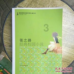 净利同比预降八成，华大基因何时重回增长赛道？