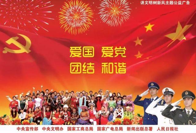 兴县：聚力打好“六张牌”促进经济高质量发展